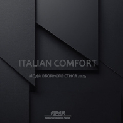 Обои Fipar Italian Comfort